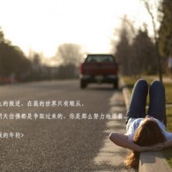 49ͼ-49ͼ⿪